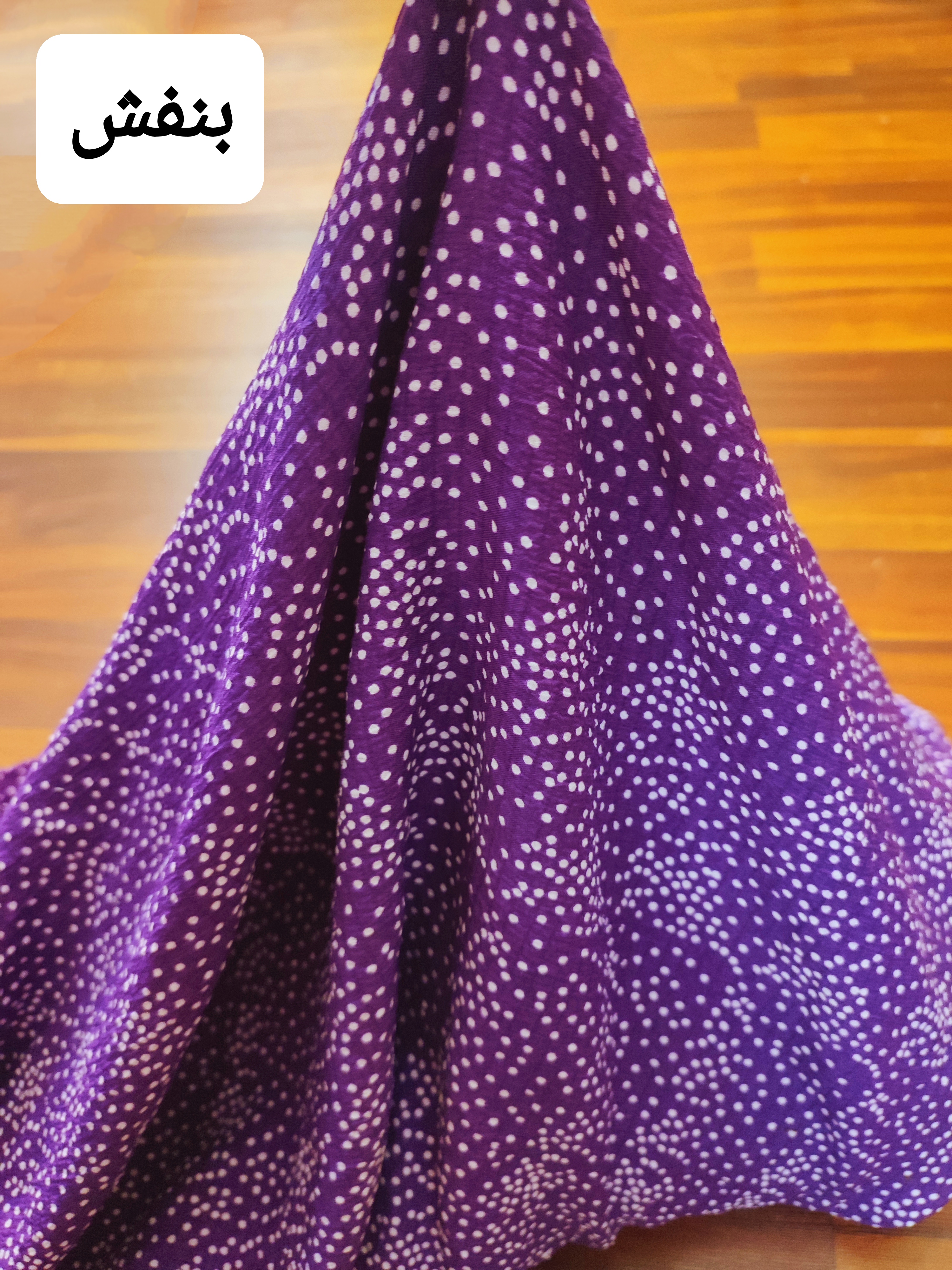 پارچه کرپ نخ خالدار خنک رنگ بنفش