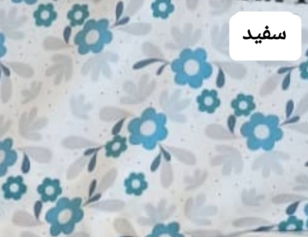 پارچه کرپ الیزه طرحدار سفید